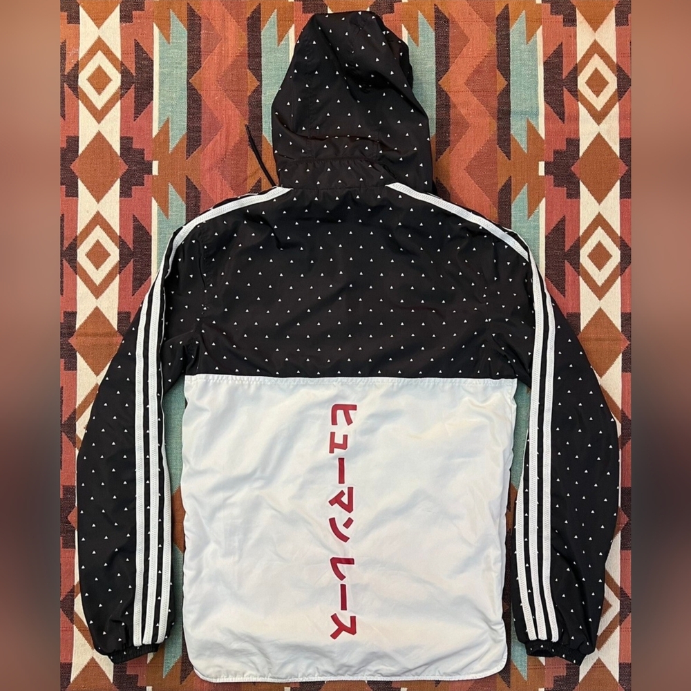 Adidas x Pharrell Williams HU Human Race Jacket Anorak Mens Large Hoodie BR1823